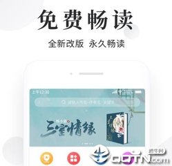 国际疫苗证书对入境菲律宾有什么用？